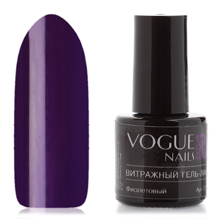 Vogue Nails, Гель-лак витражный Фиолетовый