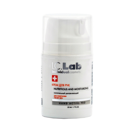 I.C.Lab Individual cosmetic, Крем для рук «Питательный и увл