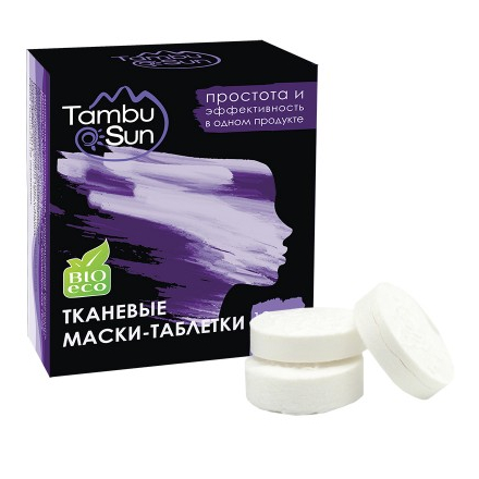 TambuSun, Тканевые маски-таблетки, 10 шт.