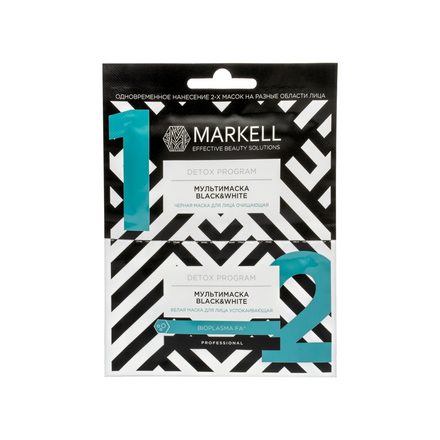 Markell, Мультимаска Detox Black&White, 2х5 мл