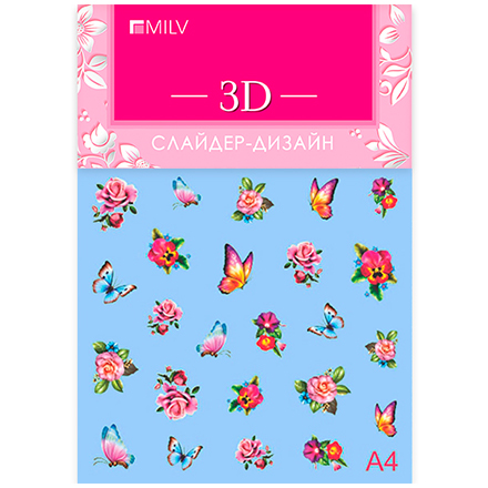Milv, 3D-слайдер-дизайн A04