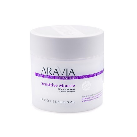 ARAVIA Organic, Крем для тела Sensitive Mousse, 300 мл