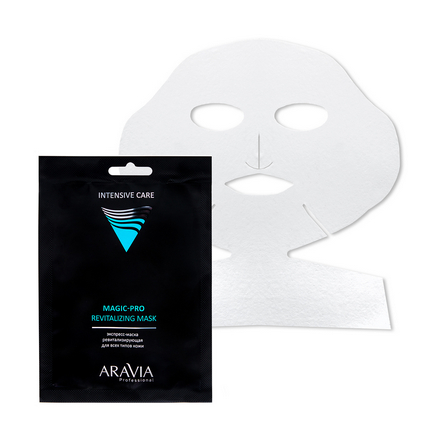 ARAVIA Professional, Экспресс-маска для лица Magic-Pro Revit