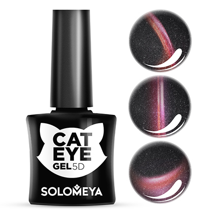 Solomeya, Гель-лак Cat Eye 5D, British Shorthaired