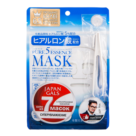 Japan Gals, Маска для лица Pure 5 Essence с гиалуроновой кис