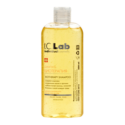 I.C.Lab Individual cosmetic, Шампунь «Биотерапия», 250 мл