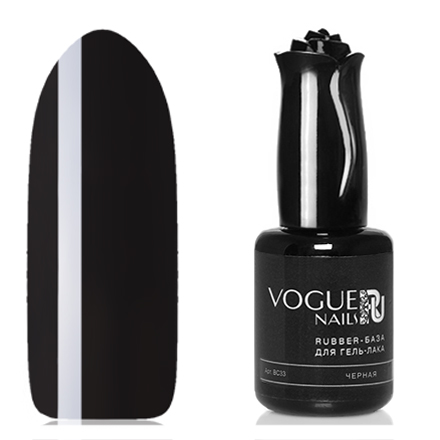 Vogue Nails, База для гель-лака Rubber, черная, 18 мл