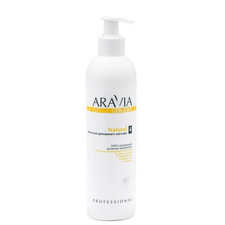 ARAVIA Organic, Масло для дренажного массажа «Natural», 300 