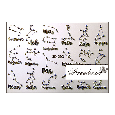 Freedecor, 3D-слайдер №290