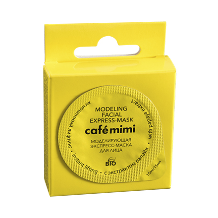 Cafemimi, Экспресс-маска для лица «Моделирующая», 15 мл