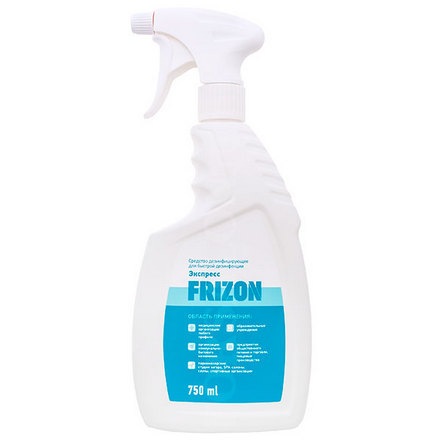 Frizon, Экспресс-дезинфектор, 750 мл
