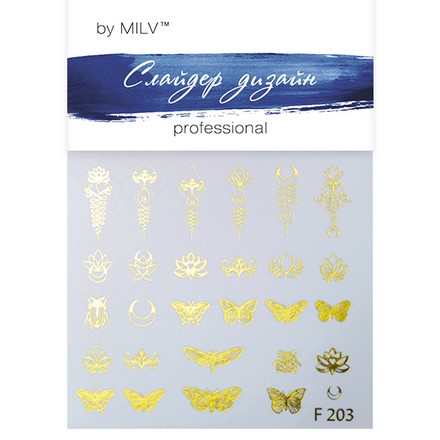 Milv, Слайдер-дизайн F203, золото