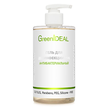 GreenIDEAL, Гель для дезинфекции рук «Антибактериальный», 45