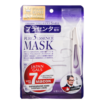 Japan Gals, Маска для лица Pure 5 Essence с плацентой, 7 шт.