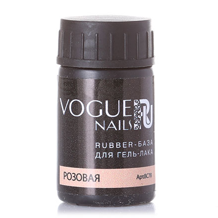 Vogue Nails, База Rubber, розовая, 14 мл