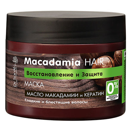 Dr. Sante, Маска для волос Macadamia, 300 мл