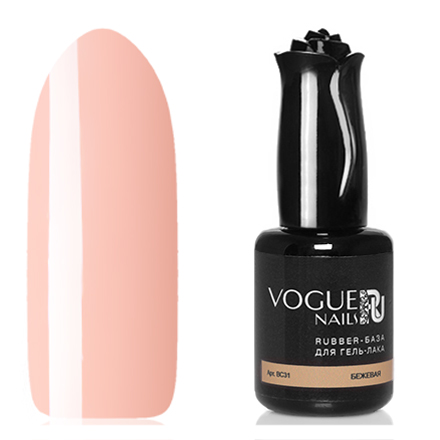 Vogue Nails, База для гель-лака Rubber, бежевая, 18 мл