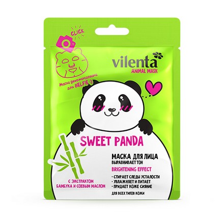 Vilenta, Тканевая маска для лица Sweet Panda, 28 мл
