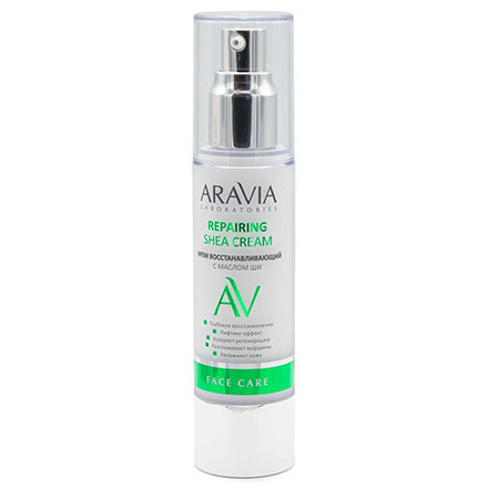 ARAVIA Laboratories, Крем для лица Repairing Shea Cream, 50 