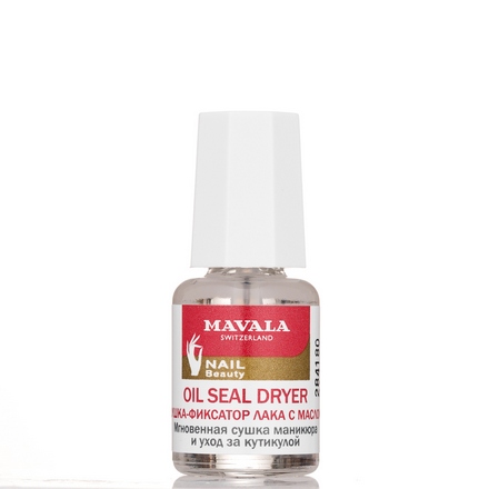 Mavala, Средство для лака Oil Seal Dryer, 5 мл