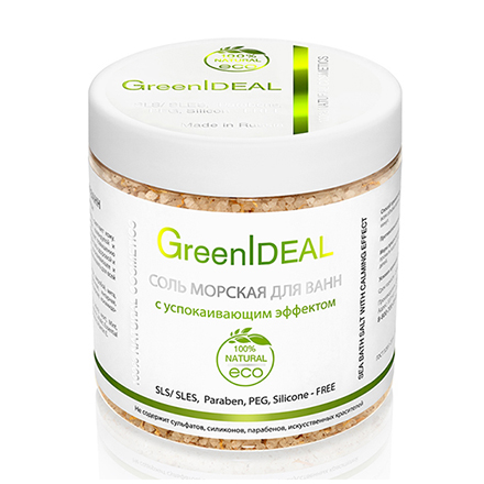 GreenIDEAL, Соль для ванн с успокаивающим эффектом, 520 г