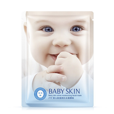 HOUMAI, Маска для лица Baby Skin, 25 г