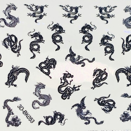 Anna Tkacheva, 3D-стикер №053 «Драконы. Змеи», черный