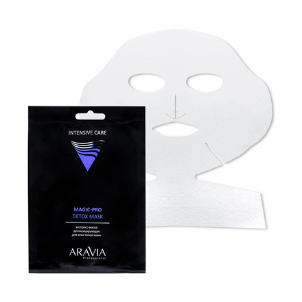 ARAVIA Professional, Экспресс-маска для лица Magic-Pro Detox