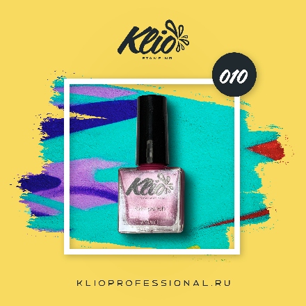 Klio Professional, Лак для стемпинга №10
