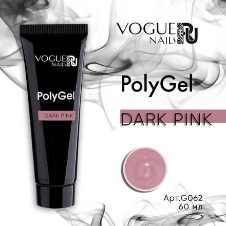 Vogue Nails, PolyGel, Dark Pink, 60 мл