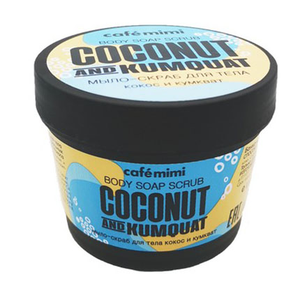 Cafemimi, Мыло-скраб для тела Coconut and Kumquat, 110 мл