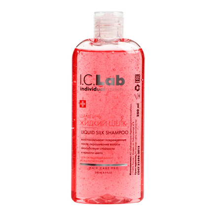 I.C.Lab Individual cosmetic, Шампунь «Жидкий шелк», 250 мл