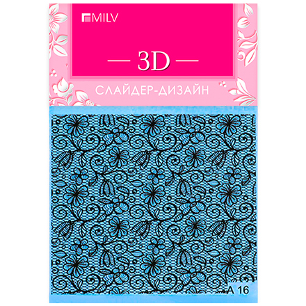 Milv, 3D-слайдер-дизайн A16, черный