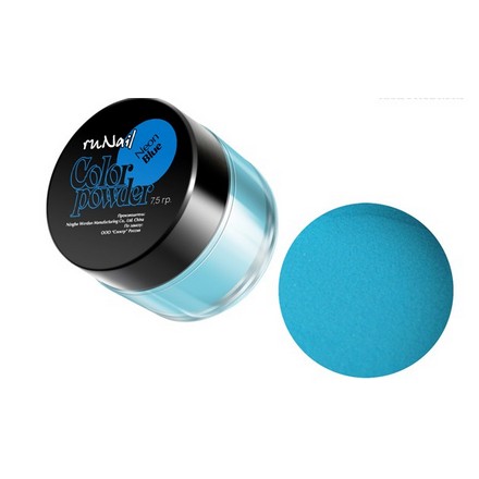 ruNail, Цветная акриловая пудра (флуоресцентная, голубая, Ne