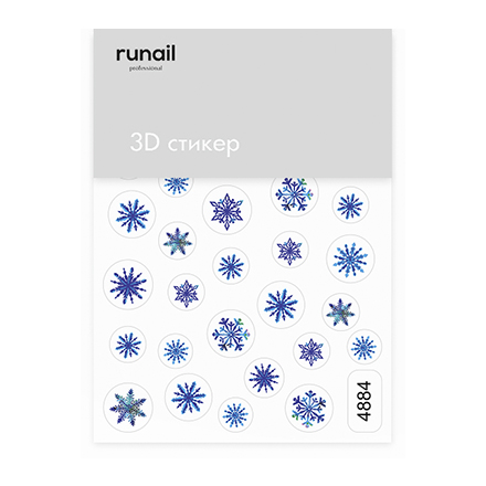 ruNail, 3D-стикер №4884 «Снежинки»