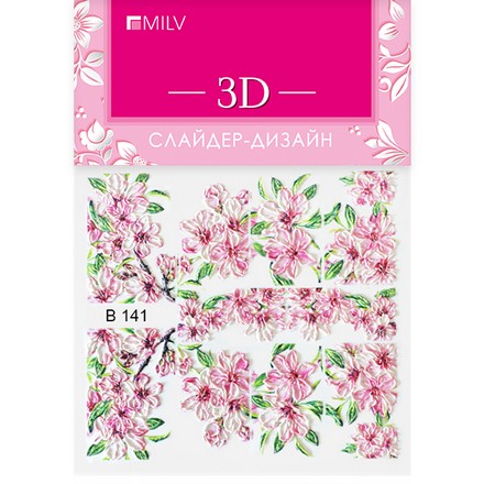 Milv, 3D-слайдер B141