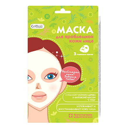 Cettua, Тканевая маска для проблемной кожи лица, 3 шт.