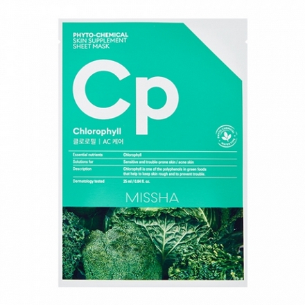 Missha, Маска для лица Phyto-chemical Chlorophyll, 25 мл