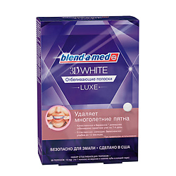 BLEND-A-MED Отбеливающие полоски 3DWhite Luxe 14 пар