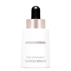 GIORGIO ARMANI Сыворотка для лица PRIMA 30 мл