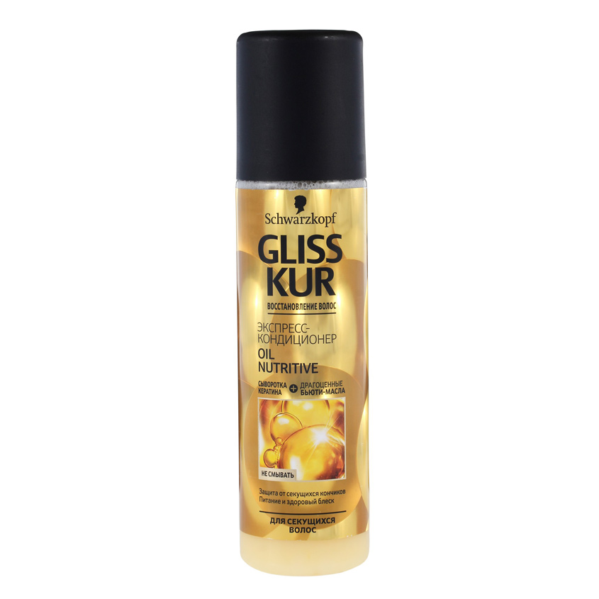 GLISS KUR Экспресс-кондиционер для волос Oil Nutritive