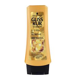 GLISS KUR Бальзам для волос Oil Nutritive 200 мл