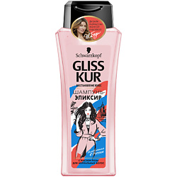 GLISS KUR Шампунь-Эликсир с маслом Розы для нормальных волос