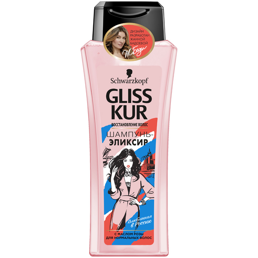 GLISS KUR Шампунь-Эликсир с маслом Розы для нормальных волос