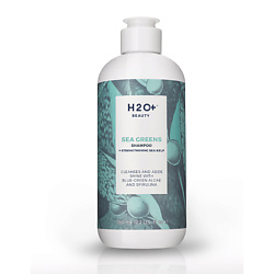 H2O+ Шампунь для волос укрепляющий с морскими водорослями Se