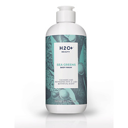 H2O+ Гель для душа Sea Greens 360 мл