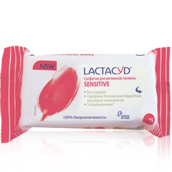 LACTACYD Салфетки для интимной гигиены для чувствительной ко