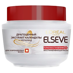 ELSEVE Маска для волос Elseve Полное восстановление 5 300 мл