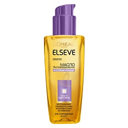 ELSEVE Масло для волос Elseve Экстраординарное для секущихся