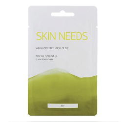 Л'ЭТУАЛЬ Маска для лица с маслом оливы SKIN NEEDS 15 г